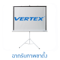 VERTEX Tripod Projector Screen 50"x50"MW