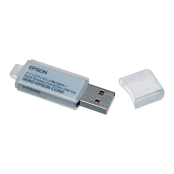 EPSON USB WIRELESS LAN ADAPTER - ELPAP08